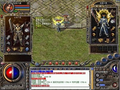 传奇sf重聚，兄弟齐心共同打拼天下